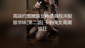  2024-07-01 MTH-0109 麻豆傳媒 窈窕欲女嬌豔欲滴