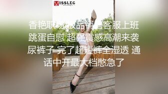 [2DF2] 嫖王威哥戴个眼镜冒充文艺小青年约两个学生兼职妹到酒店开房可惜有个妹子不愿意玩双飞 [BT种子]