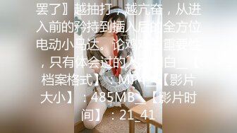 自拍原创  2021最后几小时的跨年战1 口活不错