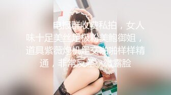 漂亮瑜伽眼镜美女 啊啊不行了 死啦 被看见了 在家被无套内射 灌满她是对她努力做瑜伽的肯定和奖励