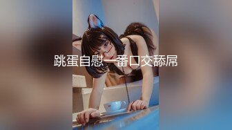 果凍傳媒 91KCM093 極致體驗台式租妻榨精服務 昀希