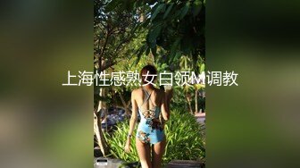 男：真皮啊，要惩罚母狗，找粉丝一起艹她，好不好。  三胎少妇：好，啊啊啊啊~哦哦哦