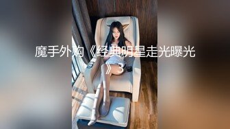 【猎奇稀缺大开眼界】2023杭州车展超颜车模展厅风采 女神级车模AI去衣 高科技再现女神为止一面 (1)