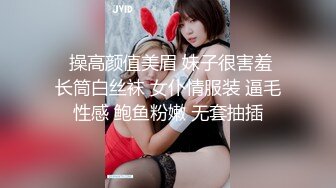 女友到家就发骚，脱掉内裤就坐了上来