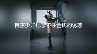 NicoLove风骚肥臀华人少妇OF资源合集第二弹【124V】  (51)