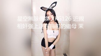 STP34449 【某某门事件】 极品网红美杜莎广州天鹅湖露出网友认出男主是奇虎公司高管！