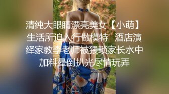 漂亮大奶黑丝小姐姐 吃鸡舔菊花 身材丰满 在家被大哥多姿势无套输出口爆 休息换白丝继续无套口爆