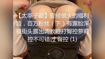 漂亮巨乳小姐姐 身材丰满皮肤白皙 在沙发被小哥抠穴各种输出 最后射了一身有点生气