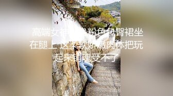 淫荡女友欲求不满