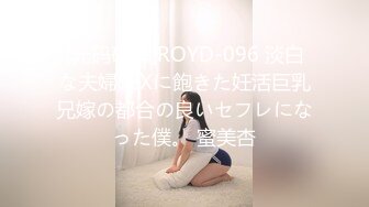 九月强档星空无限传媒XKVP118老公出差骚逼儿媳用春药迷晕公公操自己