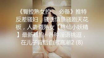 楼下小卖部的李阿姨，偷情流出，被艹得面部表情异常骚，‘老公 啊啊’，爽不爽，爽~