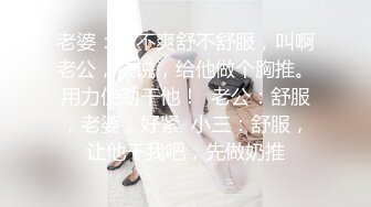  长发漂亮的美少妇黑丝大长腿，啪啪做爱花式操逼女上位表情骚气