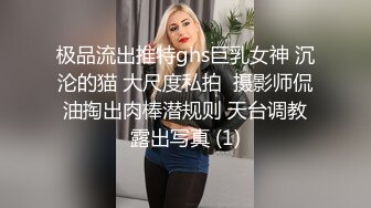 ✿极品舞蹈生校花✿大长腿小仙女小姐姐〖甜丝丝〗一字马露出啪啪 舞蹈生的柔韧性就是好，被金主爸爸调教成母狗！