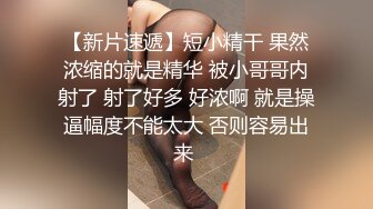 情色主播 小蜜桃吖 (2)