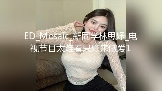 【赵老板探花】按摩店享受少妇服务，毒龙漫游口交，对着菊花毫不犹豫开始舔[ (1)