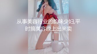 约好后入搔妇，真实自拍只为狼友（约的方式看简界）