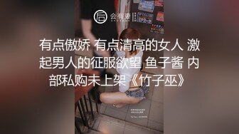  撩妹高手斌哥又用肉棒把离异丰满大屁股熟女姐姐给征服了无套内射中出边干边爆粗口对白淫荡搞笑1080P原版