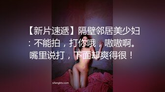 千娇百媚美少女黑色长筒靴学生jk制服被操，性感淫纹彻底沦为大鸡巴哥哥的肉便器，少女如玉般的身体酥到骨头里1