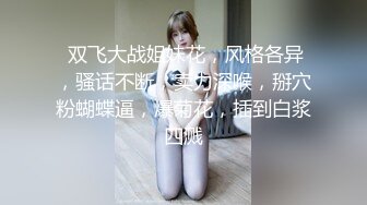  圆脸居家型的淑女漂亮轻少妇，大眼睛太迷人了，奶子有点下垂了是不是生过小孩了，很享受被小哥爆草，居然把她搞得高潮连连