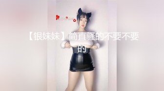 绿帽妻趴着被单男操