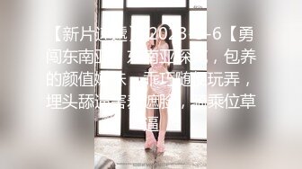 1/20最新 小伙精虫上脑想干嫂子遭遇激烈反抗VIP1196