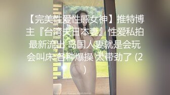 [中文][自购][3D全彩国漫]“女王蛇 holly BDSM 皮筋儿抽逼”