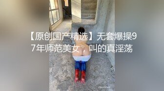   长相可爱的牙套妹子，说说嗲嗲的超级可爱女仆妹子，给大哥哥深喉吃鸡鸡，无套女上位