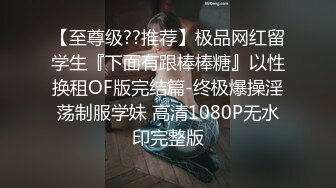 【一只云烧 】百万粉丝萝莉福利姬精神少女 OF大尺度露脸私拍 美乳网黄少女绯闻爆料比黄拍多 (1)