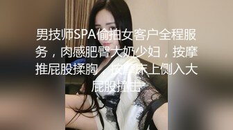 【QQ糖小朋友】软萌甜美00后可爱萌妹 超火的幽灵娘cos！爆操内射白丝幽灵娘！童颜美乳超嫩小可爱 酥到骨头里