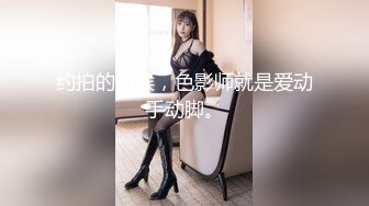 【娜娜酱呀】女神被干废了20小时啪啪~裸舞喷水！清纯美少女，苗条可人 (4)