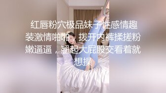 中年领导酒店潜规则美女下属换上黑丝各种姿势啪啪完美露脸 (3)