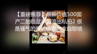 极品少妇：在丈母娘跟媳妇通话中狂草媳妇简直爽歪歪，对白清晰，无套狂艹，刺激刺激太刺激了！