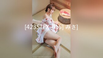 办公楼女厕全景偷拍几位美女职员的各种极品美鲍鱼