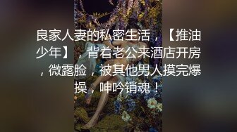 【bundangcouple】柔中带刚大阴蒂，撸铁健身女神24G完整版，裸体健身啪啪紫薇 (1)