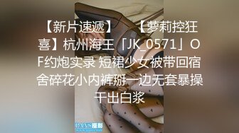 【清清子】重庆27岁160极品御姐不健康露脸私拍，口活啪啪各种情趣制服技术一流 (2)