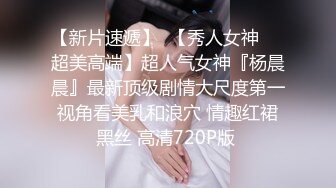   漂亮少妇 老公好猛 鸡吧好大 啊啊好深呀 撅着性感大屁屁被无套后入 骚话不停