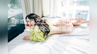 onlyfans 极品BBW！大奶大屁股 拉丁裔网红【thecollegestripper】口爆 骑乘位啪啪【80v】 (77)