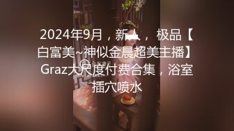 ✿蜜桃翘臀尤物✿小宝的屁股真的很棒啊自己女上坐着鸡巴来回摇摆，只需要躺着享受全自动炮架服务简直不要太爽