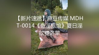 约学妹出去玩，学妹穿着JK制服白丝在车上就用手和脚玩我的鸡巴