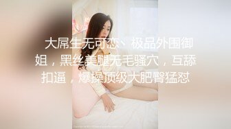 OF顶级绿帽媲美佳多饱淫欲媚黑乱伦人妻【李芸姍】私拍，无敌骚SM多P露出，享受黑人大肉棒的冲击 (5)