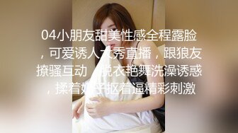 KTV女厕偷拍 长发美女一团毛绒绒的大黑B