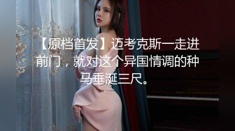 后入大屁股蜜桃臀小合集