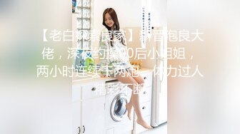 燃情美少女带着媚狐面具