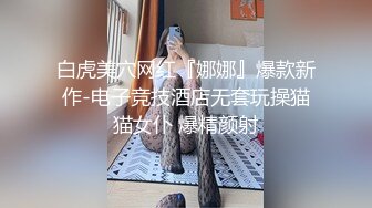 新・絶対的美少女、お貸しします。 ACT69 来栖まゆ