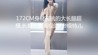 【新片速遞】 《反差正妹㊙️露脸援交》某知名餐饮企业实习生小妹性格开朗身材无敌下班后约炮金主被各种怒肏叫声好听中出内射无损4K原档