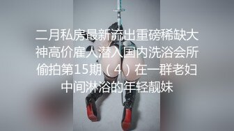 [2DF2]气质漂亮女白领下班地铁站与同事道别后来到卫生间脱掉灰丝和内裤2根手指疯狂捅b高潮颤抖搞出好多淫水 [BT种子]