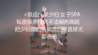 偷情野战在公司高冷的部门经理，怎么野战的时候这么放荡啊，看见鸡巴就说赶紧操吧！一边挨操一边被羞辱