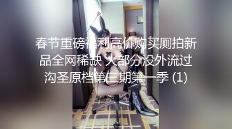  推特人气大神海盗船长9月最新剧情片-护工为了好评 甘愿和房主XO 竟然被内射 海盗大神的老婆