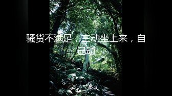 【新片速遞】 ✨✨✨充沛奶水~养眼奶妈【哺乳期】透明蕾丝~篮球宝贝~只为转钱~ ✨✨✨正是奶水充沛的时候，期待吸一吸