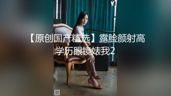 少妇的魅力，只要躺着享受就好